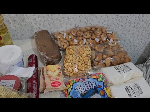 Видео: 9 октября 2025 г.