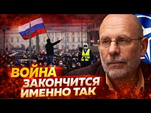 Видео: Акунин потряс всех прогнозом: тайна, которую скрывает Кремль, приведёт к финалу войны!