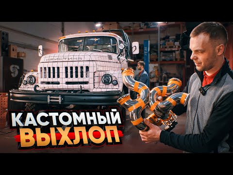Видео: РОЗОВЫЙ  ЗИЛ 131 НА 3UZ-FE// КРИСТИНА