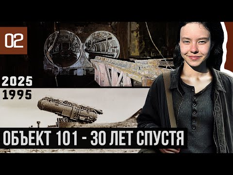 Видео: ЗАБРОШЕННЫЙ РАКЕТНЫЙ КОМПЛЕКС "УТЁС" И В/Ч КАРБАЗОЛ | СЕВЕРНЫЙ КИЛЬДИНСКИЙ МАЯК НА ОСТРОВЕ