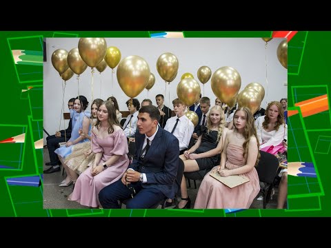 Видео: Выпускной 2025 # ср.школа №8, 9 класс # г.Аткарск