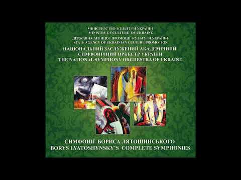 Видео: Бориc Лятошинський - Симфонія №2. Дириґент - Володимир Сіренко