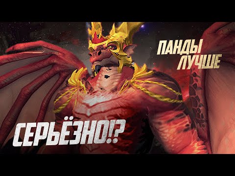 Видео: ПОЧЕМУ ДРАК'ТИРЫ САМАЯ ХУДШАЯ РАСА!