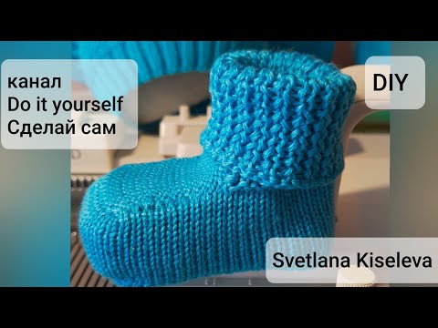 Видео: DIY: Пинетки на двухфонтурной вязальной машине 5 класса