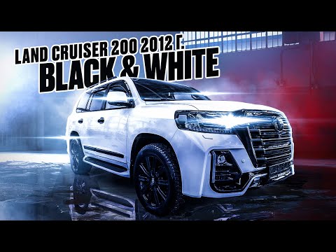 Видео: Рестайлинг Toyota Land Cruiser 200 2012 года
