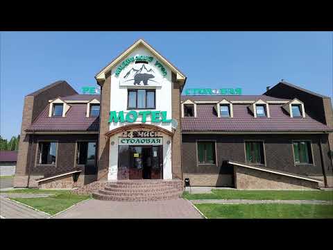 Видео: МЕДВЕЖИЙ УГОЛ, СТРАШНАЯ АВАРИЯ, КАНСК