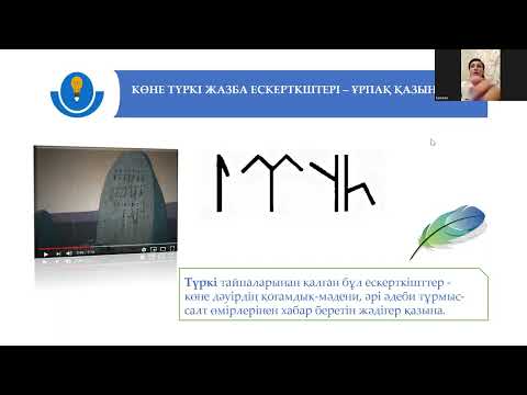 Видео: 27 июля 2022 г.