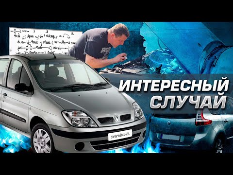Видео: Очередные французские приколы.Тот случай, когда опыт только мешает.
