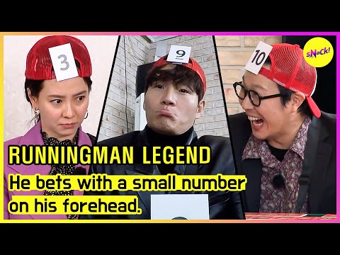 Видео: [БЕГУЩИЙ ЧЕЛОВЕК] Он делает ставки, написав на лбу небольшую цифру. (ENGSUB)