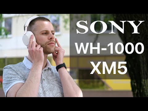 Видео: SONY WH-1000XM5 | ЛУЧШИЕ БЕСПРОВОДНЫЕ НАУШНИКИ 2022? | СРАВНЕНИЕ WH-1000XM5 С WH-1000XM4