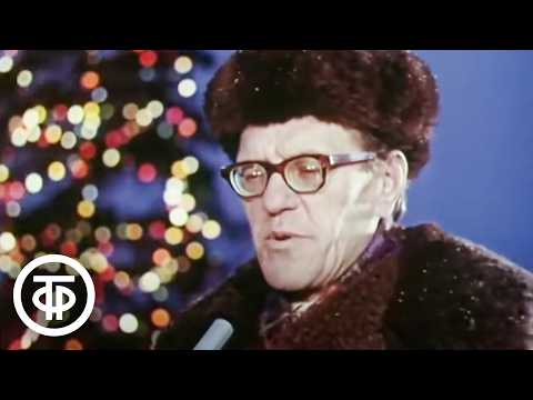 Видео: Советской Татарии - 60 лет (1980)