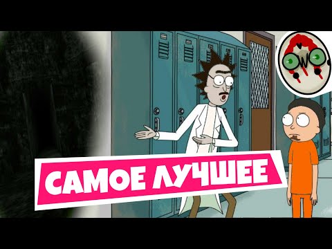 Видео: SCP SECRET LABORATORY - САМОЕ ЛУЧШЕЕ 4 / СМЕШНЫЕ МОМЕНТЫ (ПЕРЕЗАЛИВ)