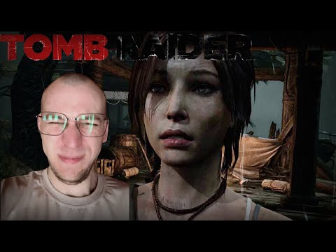 Видео: КОМУ ВЫ ДАЛИ СТВОЛ?! - Tomb Raider - #2