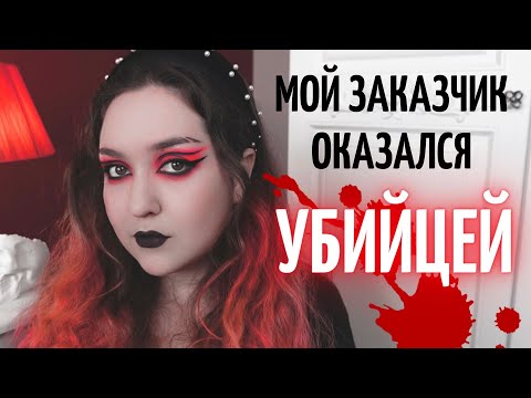 Видео: Как ваше искусство может навредить вам? ☠ Художник в опасности