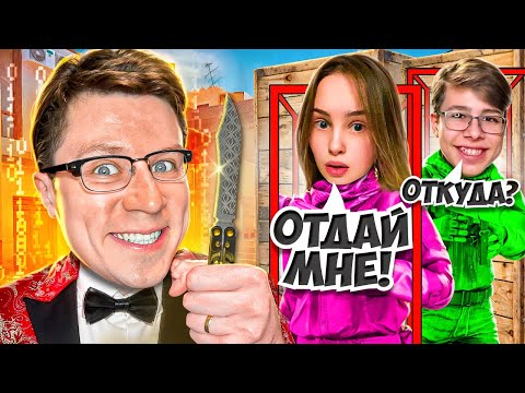 Видео: ПРИТВОРИЛСЯ РАЗРАБОТЧИКОМ И ЗАТРОЛЛИЛ ДВУХ АГРО СТРИМЕРОВ В СТАНДОФФ 2