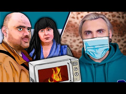 Видео: +100500 - ДЕЗИНФЕКЦИЯ МАСОК В МИКРОВОЛНОВКЕ