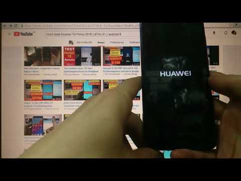 Видео: Hard reset Huawei Y6 Prime 2018 ATU-L31 Удаление пароля андроид 8
