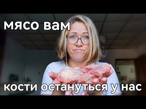 Видео: Зачем турки отдавали "мясо детей" учителям? Учились если повезёт.