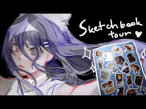 Видео: обзор на скетчбук • sketchbook tour • хср, кпоп, бандори, ос