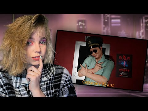 Видео: Этот универ во 👍 / Реакция на Valera Ghosther