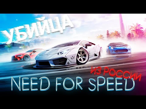 Видео: Наш Need for Speed. Обзор CarX Street