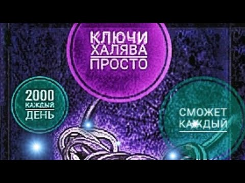 Видео: World war 2 battle combat. Халявные ключи! Быстрая прокачка! Поднимаем % побед