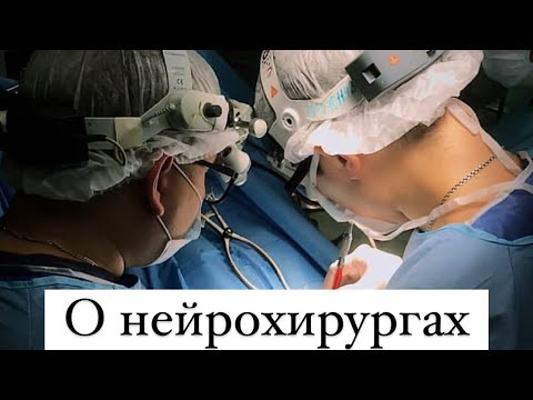 Видео: Аномалия Арнольда-Киари 1 и сирингомиелия. Моя история. Часть 6