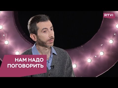 Видео: Как вырваться из рук слишком заботливой мамы / Нам надо поговорить с Ильей Шабшиным