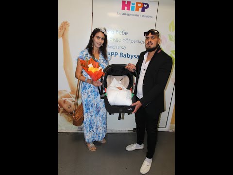 Видео: Изписването на малкият принц Киро 2025 год. г Твърдица