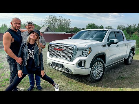 Видео: Батя стал Дедушкой. Слезы счастья. Обзор Gmc Sierra от Бати