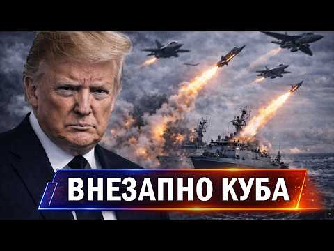 Видео: ⚡️ Лидер страны убит // Иран разнес авиацию США // Зеленский хочет дружить с Трампом