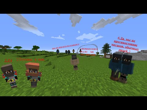 Видео: Растекс орг  #раствмайнкрафт #раст #растмайнкрафт  @rustex_official