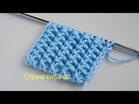 Видео: Узоры спицами. Резинка 1х2. Knitting patterns. Elastic band 1x2.