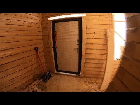Видео: Окосячка Дверных Проёмов С Установкой Входной Двери