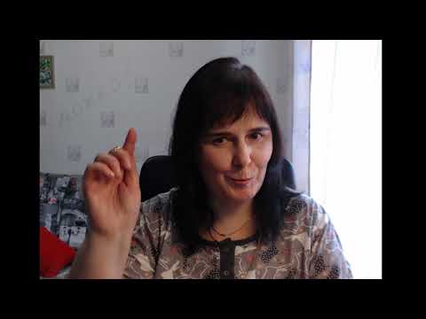 Видео: Архетип Дитя Простак, Простодушный