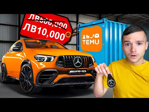 Видео: КУПИХ СИ МЕЧТАНАТА КОЛА С ИЗМАМА