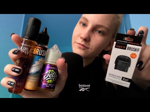 Видео: АСМР ПРОДАВЕЦ ЖИДКОСТЕЙ💦подберу все, что тебе надо))