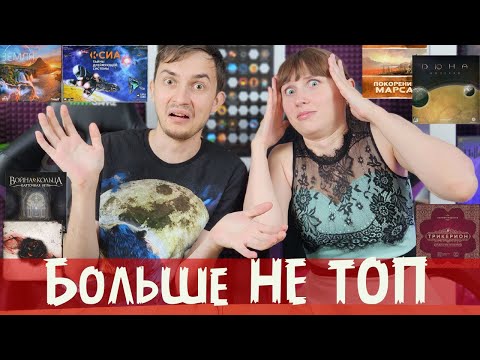 Видео: ПОКИНУЛИ ТОП-10 лучших игр 😱😭За что?!😭