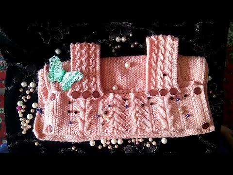 Видео: Часть 1. Вязание сарафана для девочки ( полная версия в трёх частях )