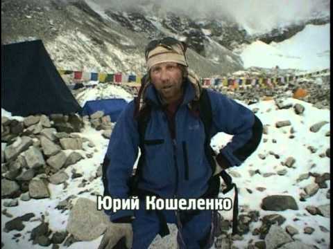 Видео: "Русский" восьмитысячник - Лхотзе средняя часть 3