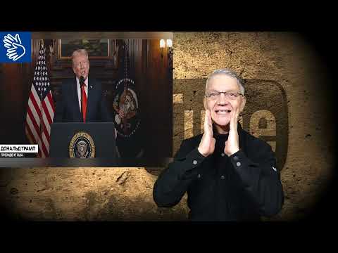 Видео: утренний обзор -  07.11.2025. ржя. deaf news. rsl