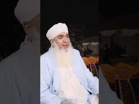 Видео: ЧАРО НАМОЗ АЙ ХАМАЙ ЧИ БОЛОХАЙ ? Мавлави Бохтари 2025