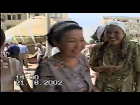 Видео: 50 жас 21.06.2002 2-кассета