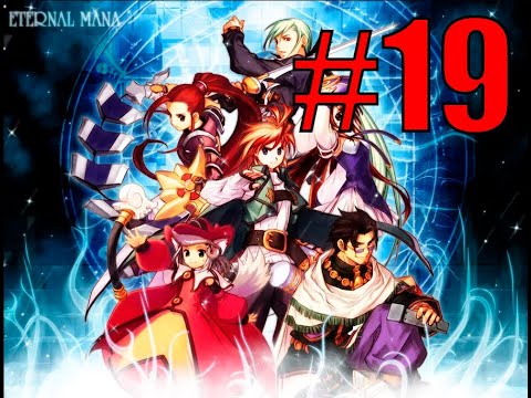 Видео: Atelier Iris: Eternal mana (PS2) #19 Дракон во льдах.