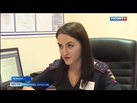 Видео: Как и где поменять водительское удостоверение?