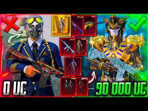 Видео: 🔥ПРОКАЧКА на 90.000 UC! ОН МЕЧТАЛ ОБ ЭТОМ, НО... ПРОКАЧКА АККАУНТА В PUBG MOBILE / ПУБГ МОБАЙЛ