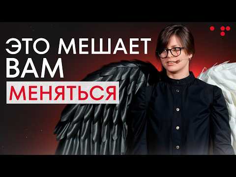 Видео: Взгляни ВНУТРЬ себя и узнай ПРАВДУ! | Путь Героя. Шаг 1 – Правда