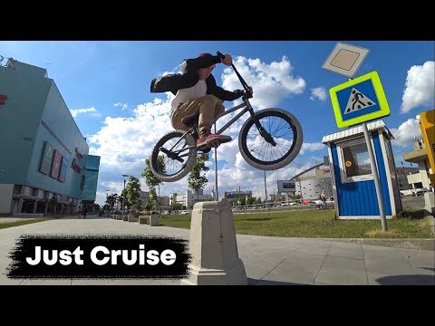 Видео: Самый быстрый GAME OF BIKE | BMX STREET MOSCOW