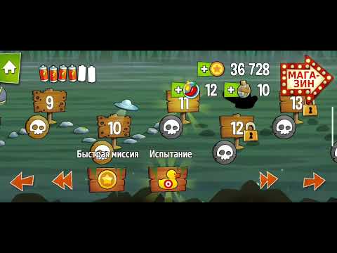 Видео: 2 жовтня 2025 р.