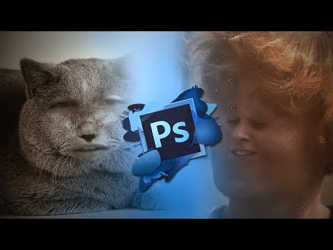 Видео: photoshop для самых маленьких